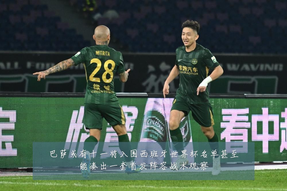 巴萨或有十一将入围西班牙世界杯名单甚至能凑出一套首发阵容战术观察